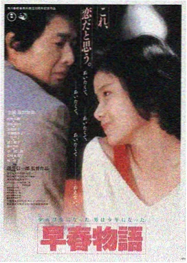 流浪地球3 在线观看 奇优影院