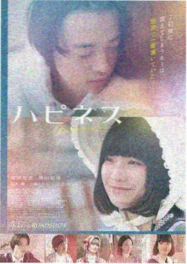肖申克的救赎 经典电影 奇优影院