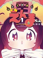影评资讯 奇优影院